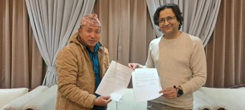 दुर्गा प्रसाईं समूहले आज गर्ने भनिएको  आन्दोलन फिर्ता