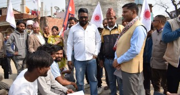 'नव-युवाका लागि सकारात्मक अवसरहरू सृजना गर्नेछु' : उम्मेदवार राई