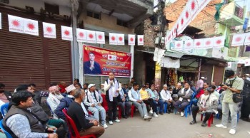 नेपालगन्जको एकलैनी पुगेर राईले मागे सहयोग 