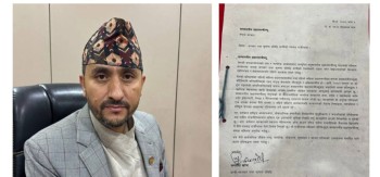 सञ्चारमन्त्री खरेलले दिए राजीनामा