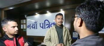 साइबर ब्युरोमा उपस्थित हुन पन्त र मैनालीलाई उर्दी, नयाँ पत्रिकाबाट प्रहरी बाहिरियो