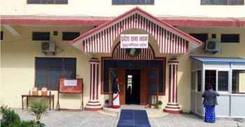 कांग्रेसद्वारा सुदूरपश्चिम प्रदेशसभा बहिष्कार, बजेट विवाद चर्कियो