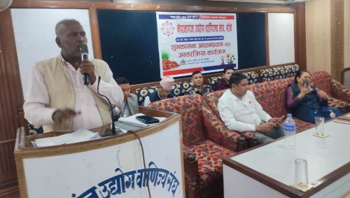शुभकामना आदान-प्रदान कार्यक्रममा उद्योगी, ब्यवसायीको दुखेसो 