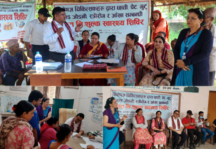 सितापुर स्वास्थ्य चौकी र प्राथमिक स्वास्थ्य केन्द्रको शिविरमा ४ सय १५ लाभाम्वित