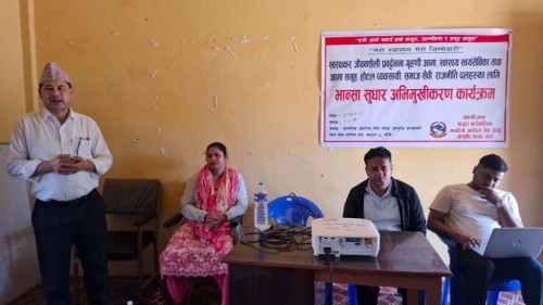 स्वस्थकर बन्न पहिले भान्सा सुधारमा जोड 