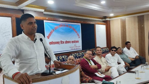 नेपालगन्ज उद्योग वाणिज्य संघको निर्वाचन : सर्बसम्मत टिम घोषणा 