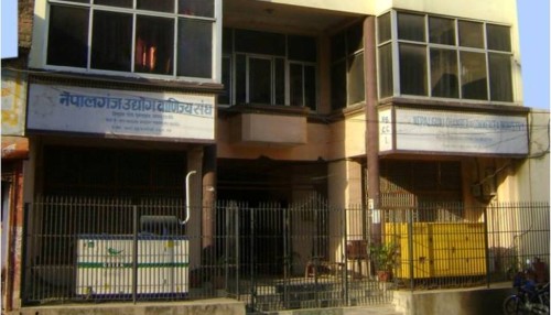 नेपालगन्ज उद्योेग वाणिज्य संघको निर्वाचन भदौ १ मा