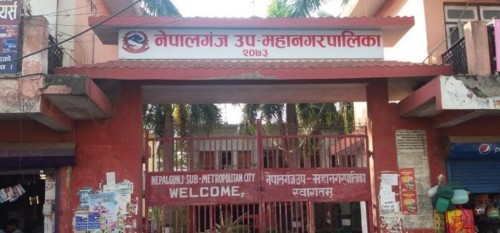 उपमहानगरपालिकाको एक अर्ब ७६ करोडको बजेट पारित