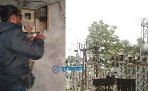 विद्युत महसुल बक्यौता नतिर्ने ग्राहकका लाइन काट्दै प्राधिकरण  
