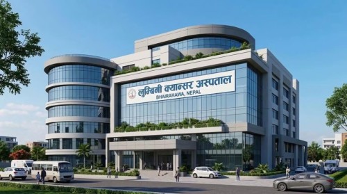 भैरहवामा तीन अर्ब लगानीमा बन्दै लुम्बिनी क्यान्सर अस्पताल