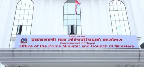 कर्मचारीको नयाँ तलबमान, यस्तो छ मासिक तलब 