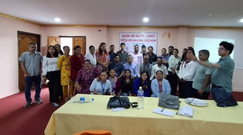 नेपालगन्जमा पत्रकारको क्षमता अभिवृद्धि कार्यक्रम