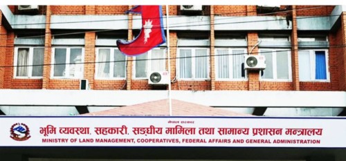 भोटेकोशी बाढी पीडितका लागि सुरक्षित जग्गा पहिचान गर्न समिति गठन