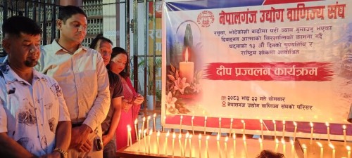 बाढीमा ज्यान गुमाएकाको सम्झनामा देशभर दीप प्रज्ज्वलन