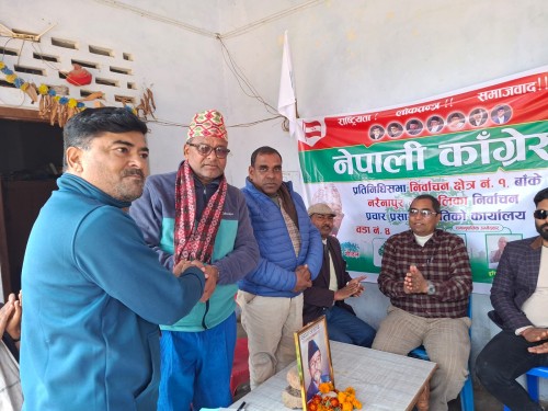 नरैनापुरका सबै वडामा काँग्रेसको प्रचार कार्यालय स्थापना