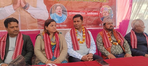 'ठूलो दलमा आएपछि झनै काम गर्न सक्ने विश्वास बढ्यो': इश्तियाक राई