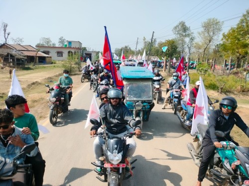 दिपक जि.एम. लाई जिताउन खजुरामा नेकपाको बृहत र्याली