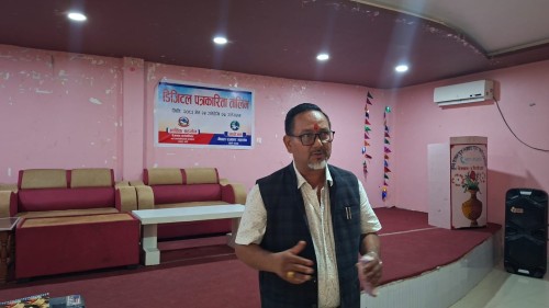 बैजनाथमा डिजिटल पत्रकारिता तालिम सुरु