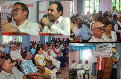 कांग्रेस नेताको उद्घोष, 'मतभेदलाई अन्त्य गरेर पार्टीलाई एक ढिक्का बनाऔँ'
