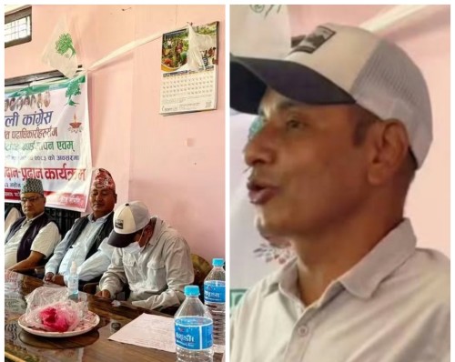 नेपाली कांग्रेस बैजनाथ ४ ले गर्यो बधाई तथा शुभकामना कार्यक्रम