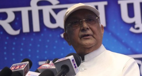 'लोकतन्त्र सिध्याउने गरी २३ र २४ भदौमा प्रतिगामी षडयन्त्र भयो' : ओली