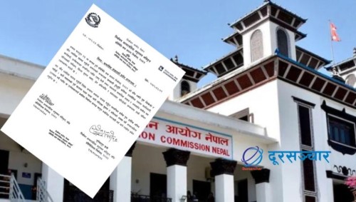 मौन अवधिमा बाँकेमा  आचार संहिता पालना नभएको भन्दै ध्यानाकर्षण