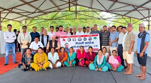 तीन हजार ३ सय ९६ वडामा कांग्रेसको अधिवेशन सकियो 