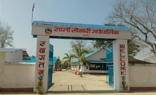 हुल हुज्जतसहित दुर्व्यवहार घटनाप्रति कर्मचारीको गम्भीर ध्यानाकर्षण 