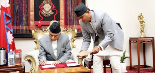 राष्ट्रपतिद्वारा सम्पत्ति शुद्धीकरण अध्यादेश जारी