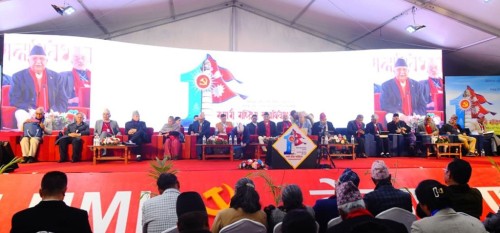 एमाले पुनर्गठनको निर्णय लिने महाधिवेशन प्रतिनिधिबाट प्रस्ताव