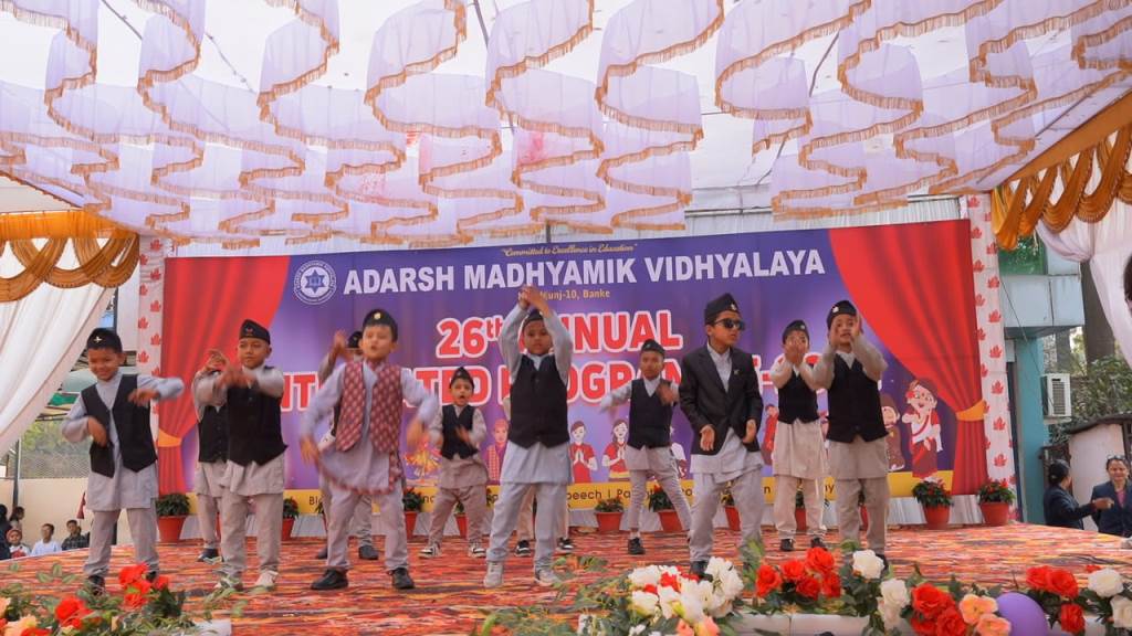 Aadarsh-School-Annual-Programme-Photo-2-1771522462.jpeg