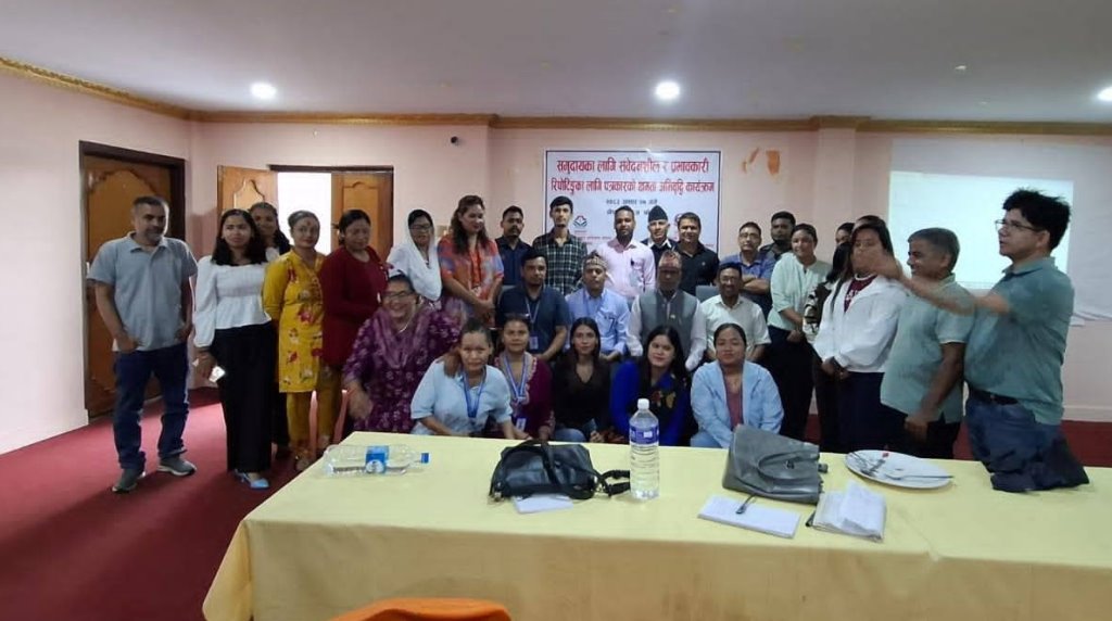 नेपालगन्जमा पत्रकारको क्षमता अभिवृद्धि कार्यक्रम
