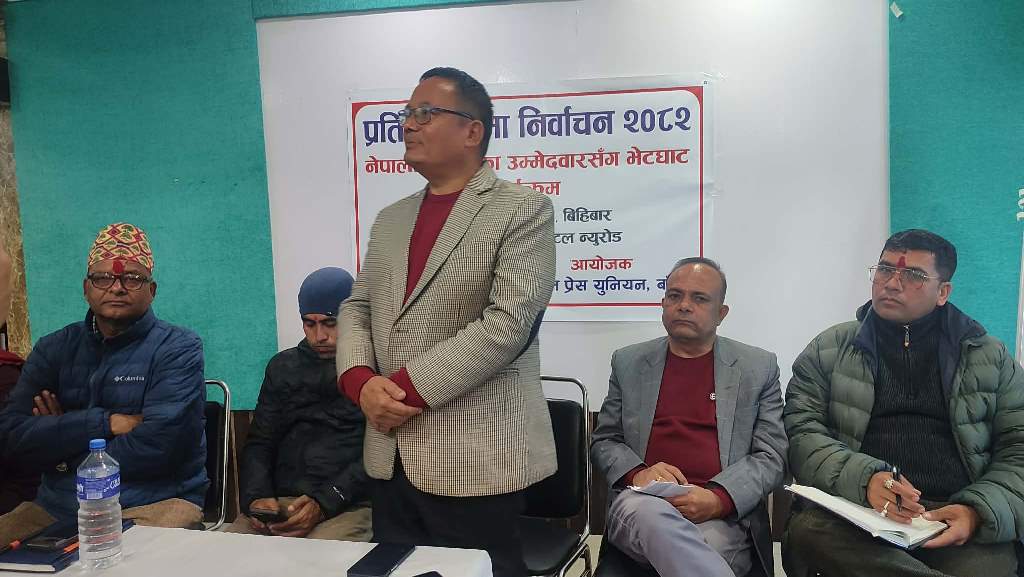 ‘बाँकेको समग्र विकाससँगै धर्म, संस्कारको जगेर्ना गर्न कांग्रेसको जित आवश्यक’ :  सभापति पुन