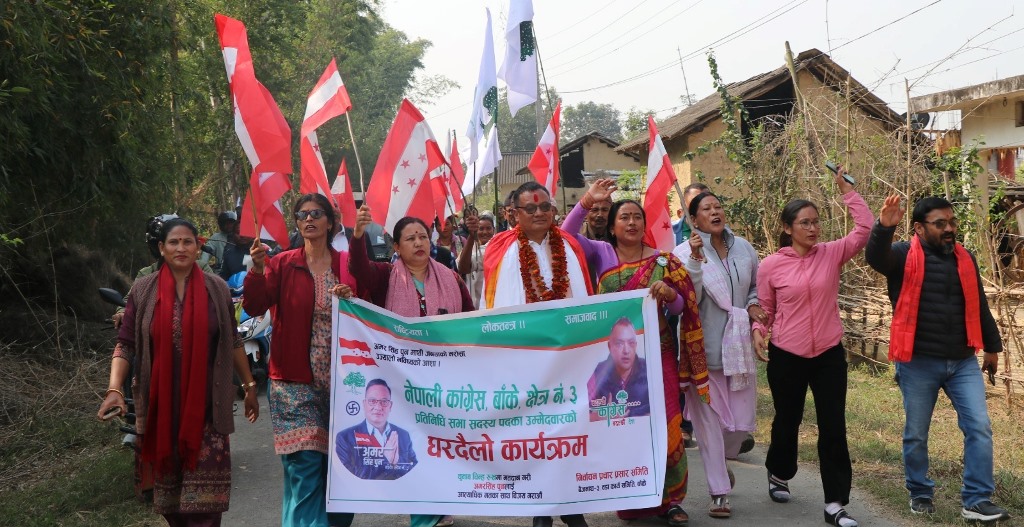 ‘नागरिकका सम्पत्ति ध्वस्त पार्ने प्रवृत्तीको अन्त्य गर्नुपर्छ’: पुन