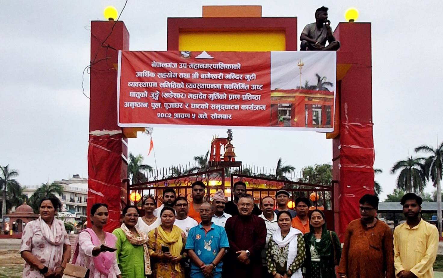 जुँगे महादेवको मन्दिर पुजापाठलाई खुल्ला 