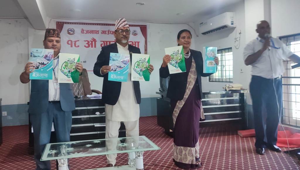 Baijanath-Gausava_Third-Meeting_Group-Photo-2-1752425664.jpeg