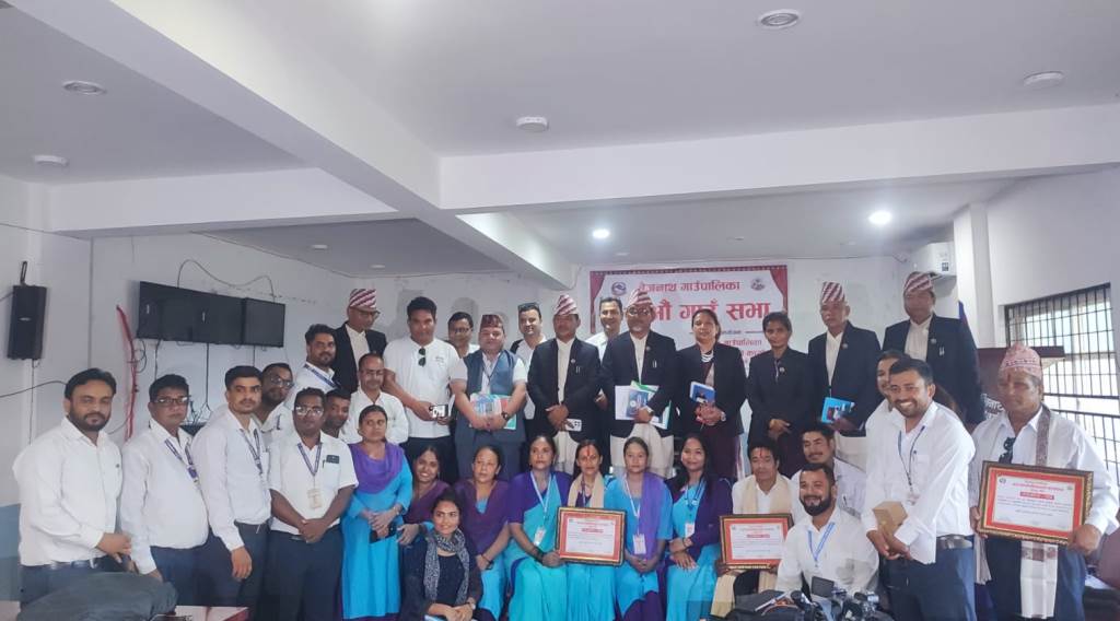 Baijanath-Gausava_Third-Meeting_Group-Photo-4-1752425665.jpeg