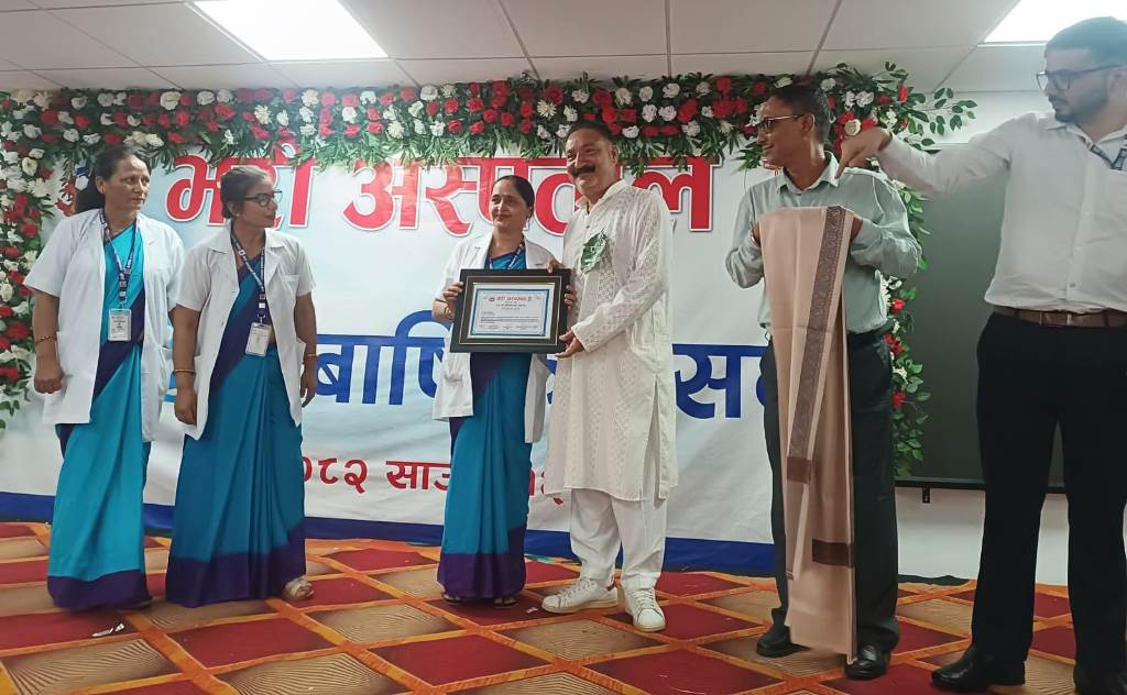 Bheri-Hospital-135-th-Anniversarry-Photo-3-1753704373.jpg