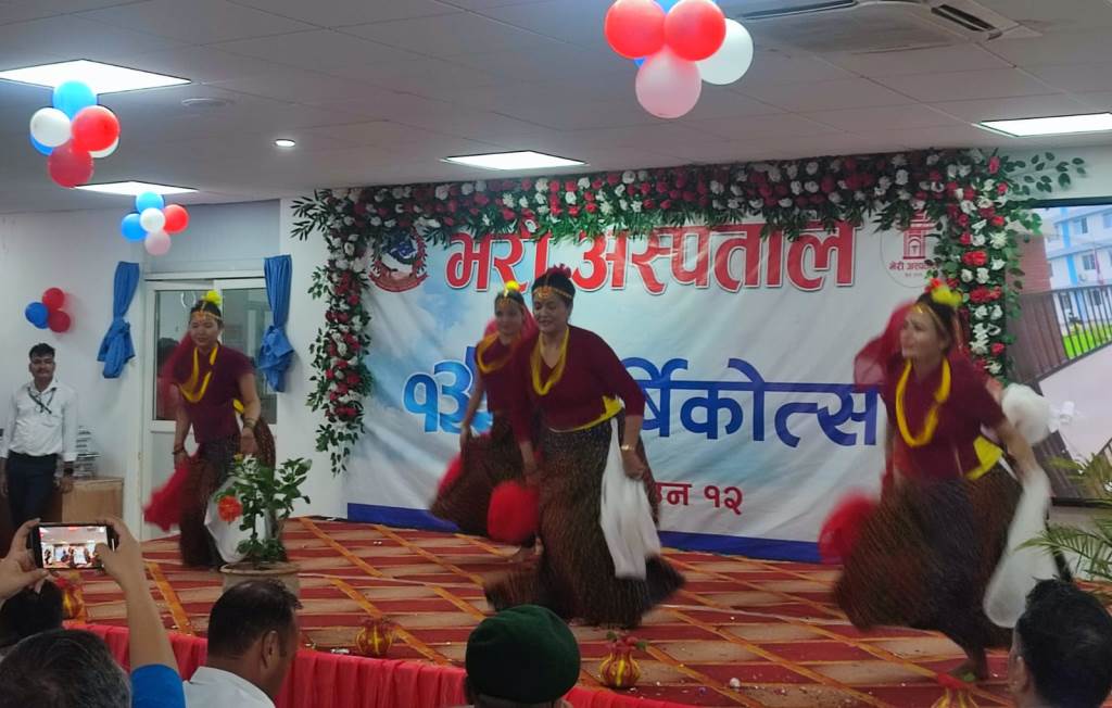 Bheri-Hospital-135-th-Anniversarry-Photo-5-1753704375.jpg