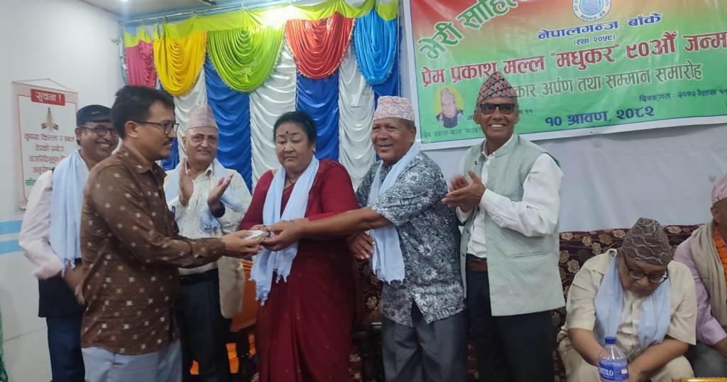 Bheri-Sahitya-Samaj-Programme-Photo-2-1753531363.jpeg