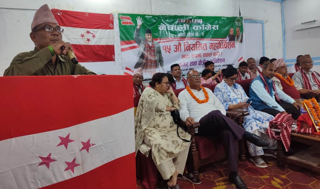 Congress_Deuba-Team-Adhibesan-3-1792241093.jpeg