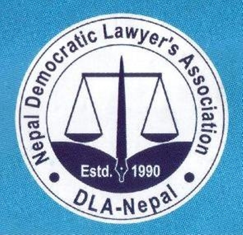 किन लम्बियो 'डिएलए' बाँकेको नयाँ नेतृत्व चयन प्रक्रिया ?