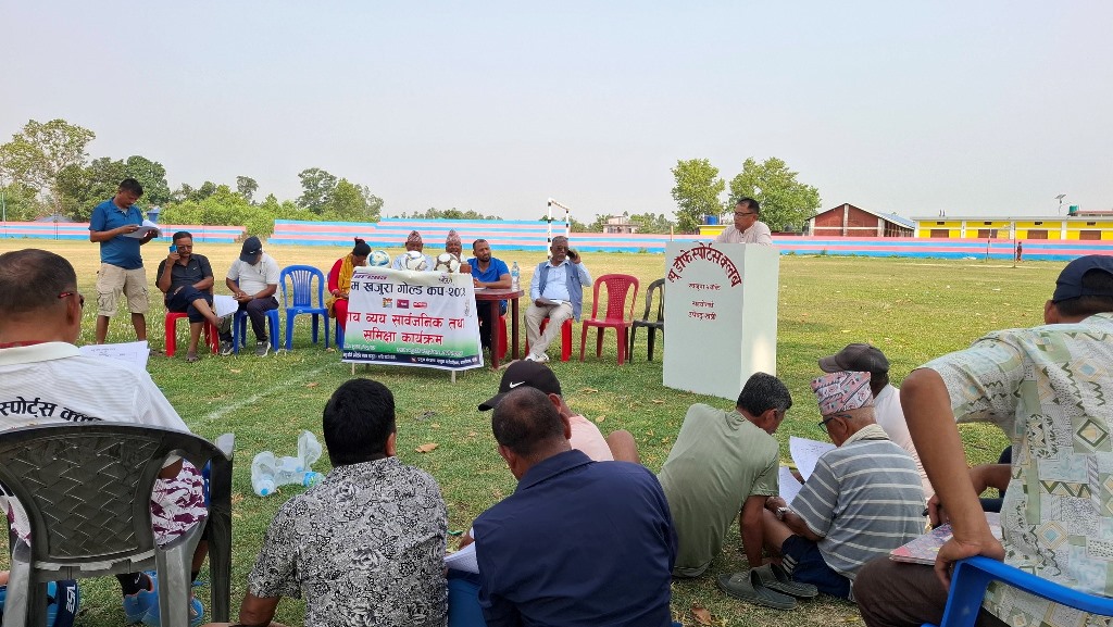 प्रथम खजुरा गोल्डकप : ३ लाख बढी बचत, हिसाव सार्वजनिक