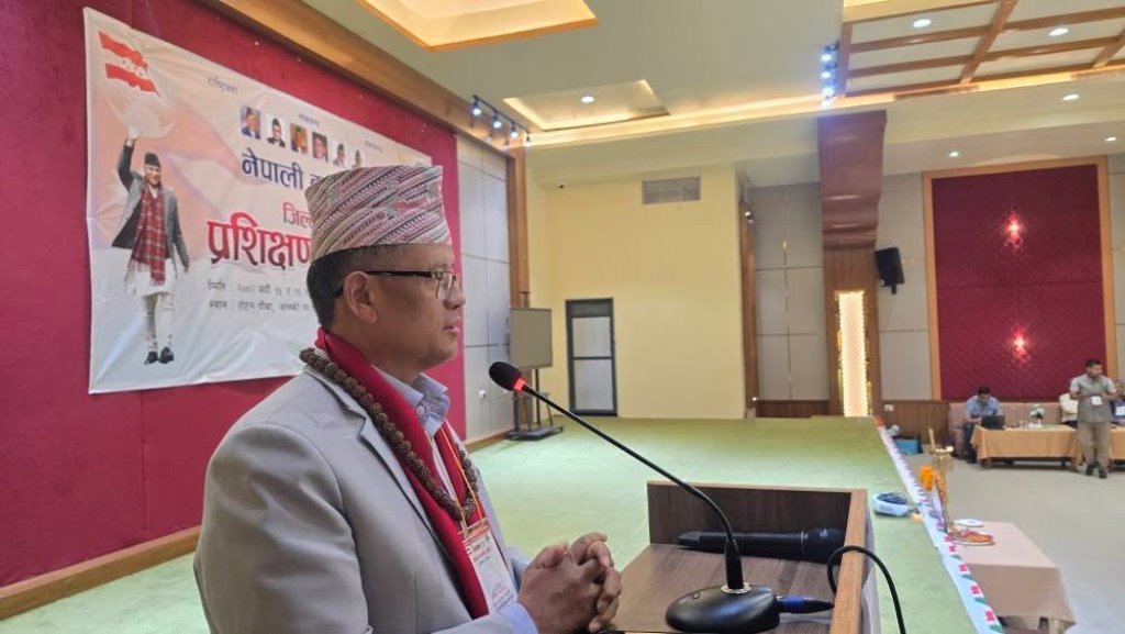 ‘पार्टीले देशभर प्रशिक्षणलाई जोड दिनुपर्छ’ : उपसभापति गुरुङ 