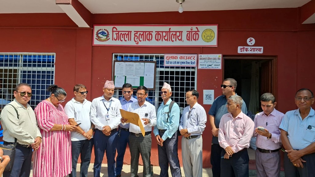 विज्ञापनको बिल नबुझ्न हुलाकलाई पत्रकार महासंघको आग्रह