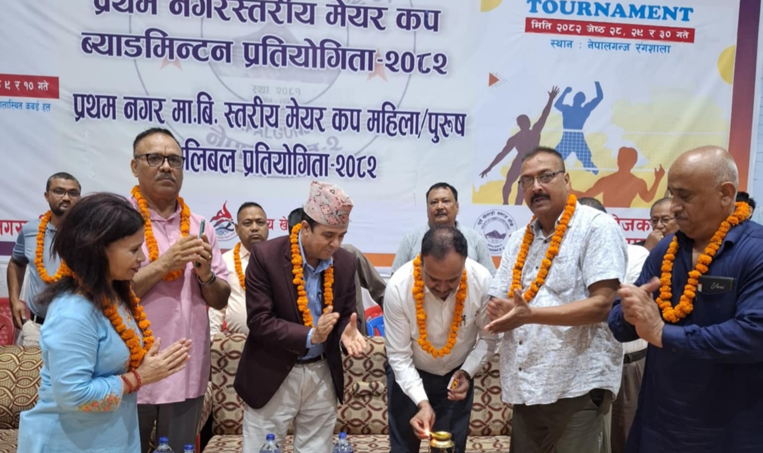 नेपालगन्जमा सन्चालनमा आयो प्रथम नगर मावि स्तरीय मेयर कप भलिबल प्रतियोगिता