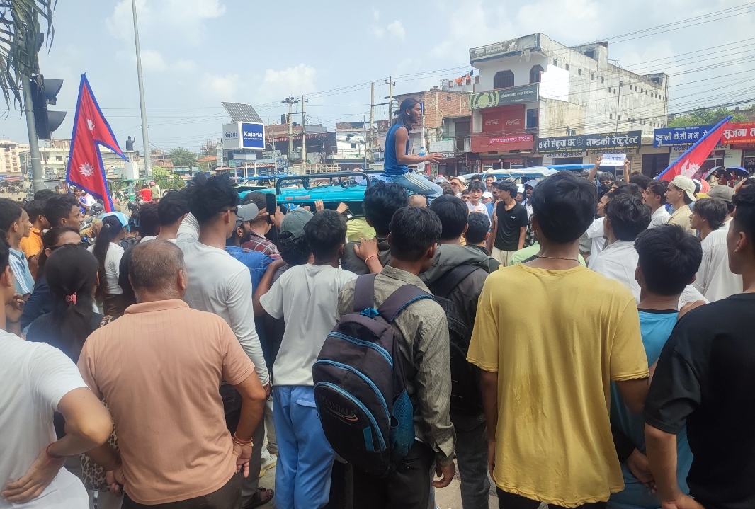नेपालगन्जमा जेन-जीको प्रदर्शन, वीपी चोक क्षेत्र अस्तब्यस्त