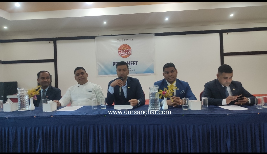 सिद्धार्थ कटेज नेपालगन्जमा गरिदैँ चौथो ‘मःमः फेस्टिवल’