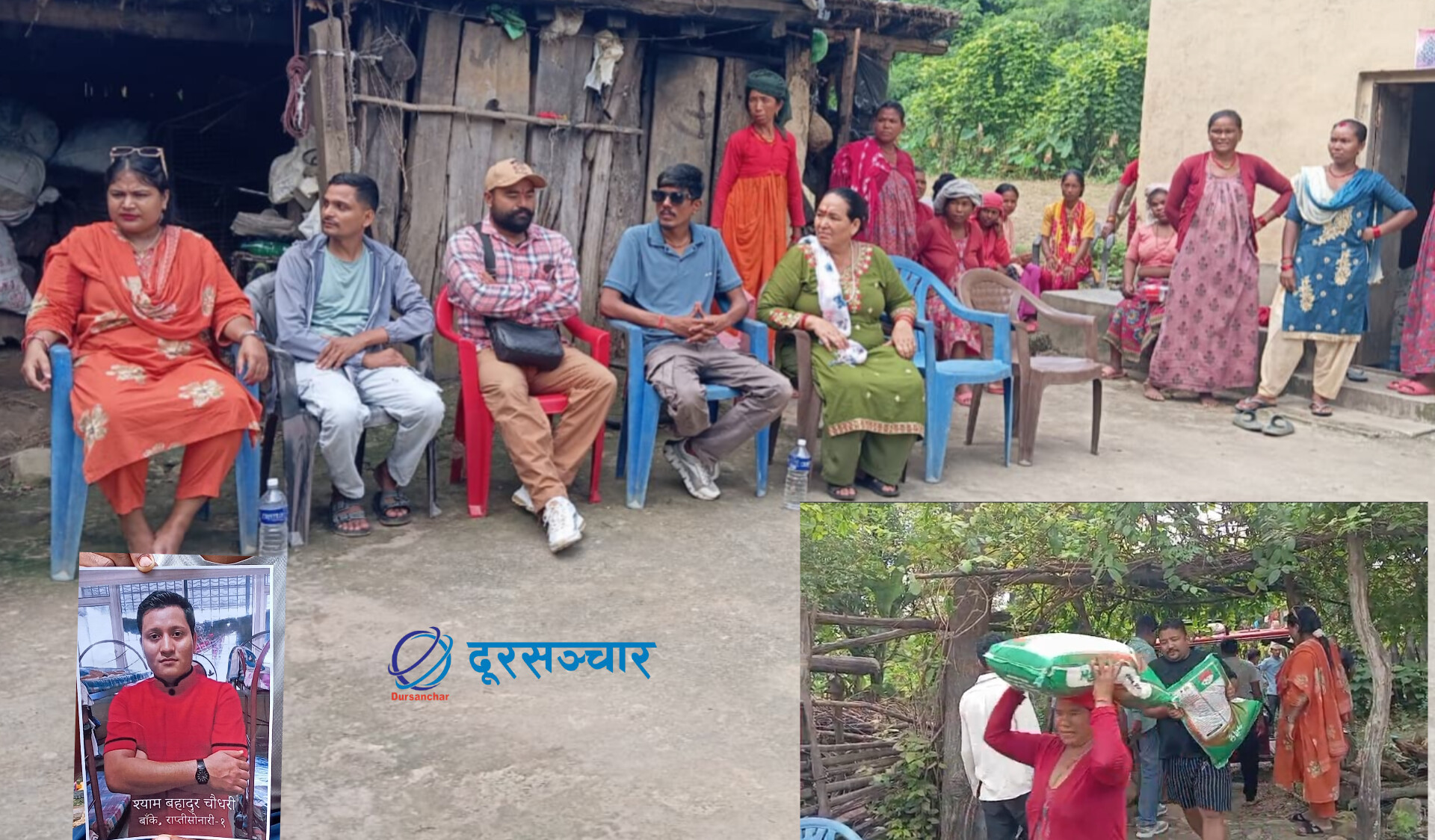 मनकारी वडाअध्यक्ष ओली, रसुवा बाढी पीडित  परिवारलाई खाद्यान्न सहयोग