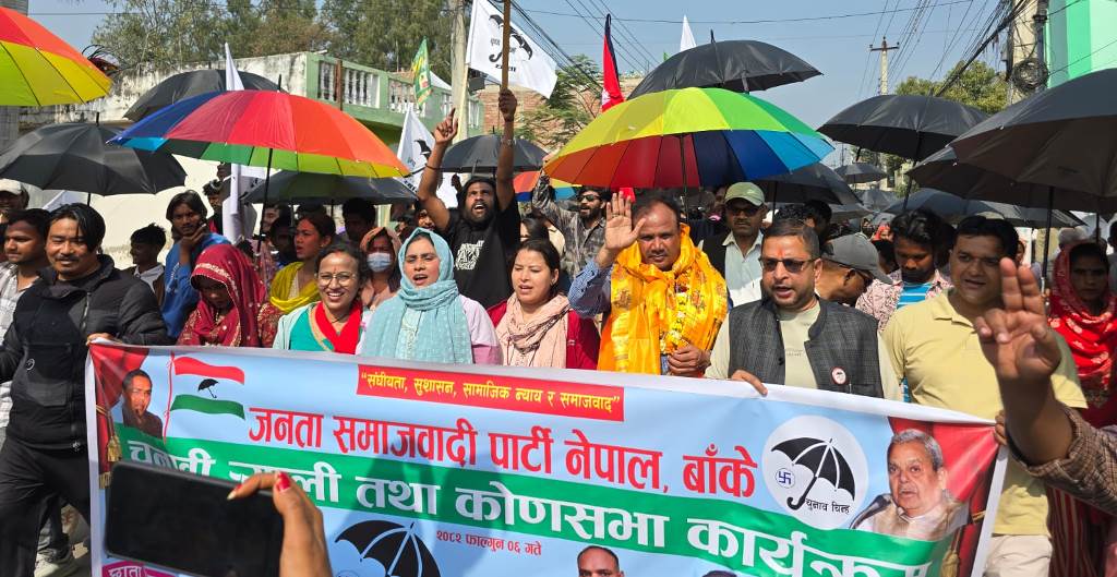 ‘चुनावको मुखमा पैसा बाँड्नेहरूलाई अस्वीकार गर्नुहोस्’ : कमरुद्धिन राई  